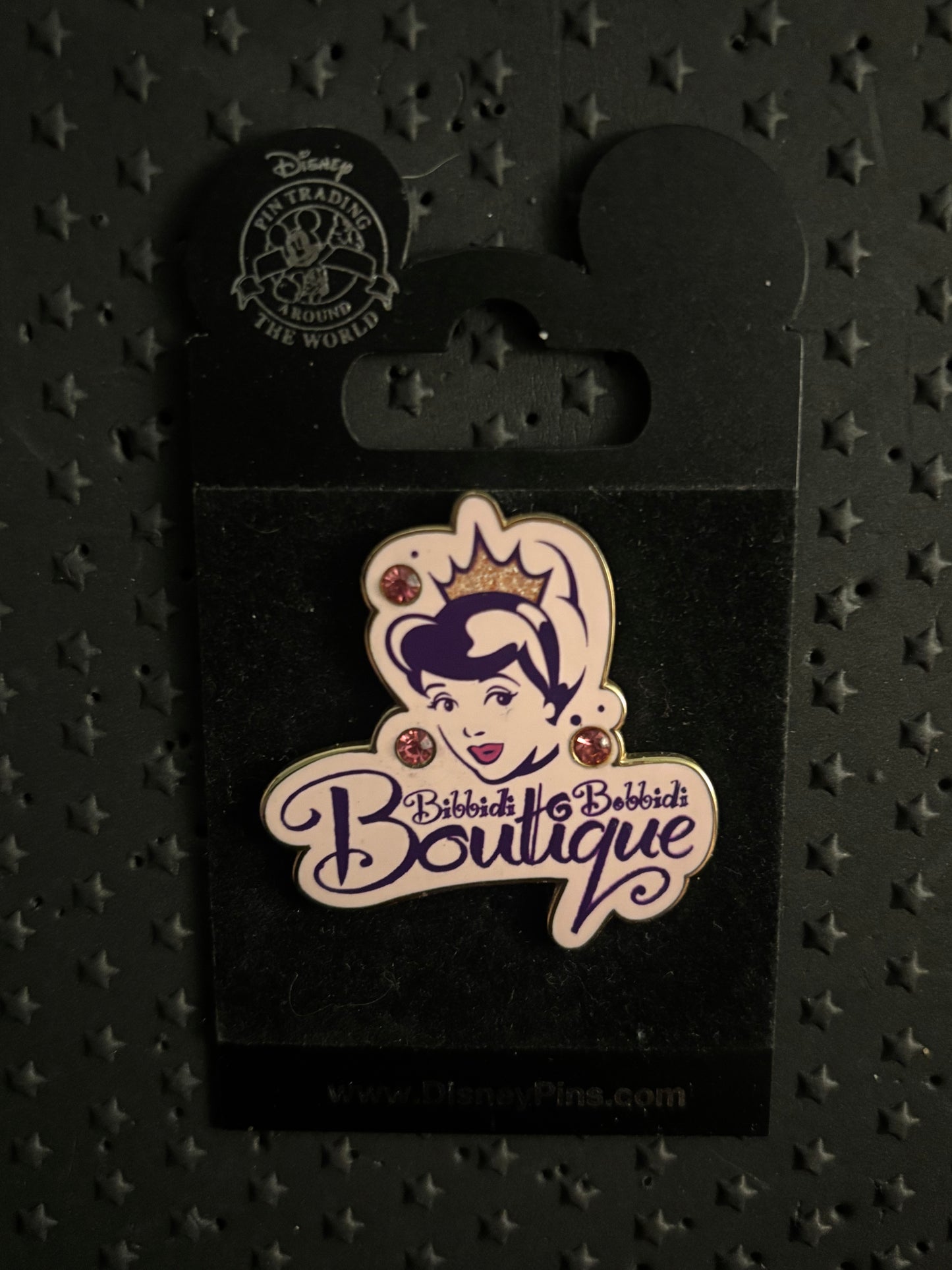 Bibbidi Bobbidi Boutique Cinderella pin