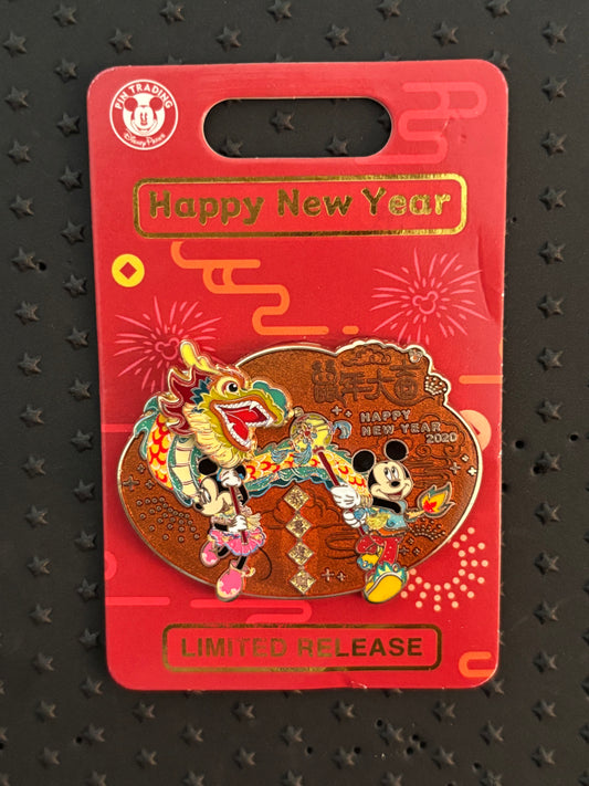 Mickey & Minnie Happy New Year pin
