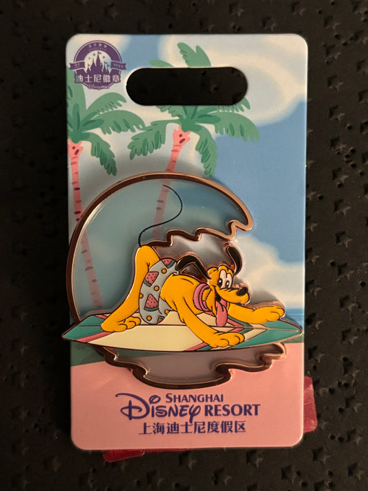 Pluto surfing stained glass Shanghai pin
